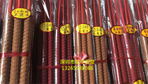 Factory direct sales 12 hours 24 hours blessing incense hour incense 3 timing incense hour incense Indian tribute sandalwood