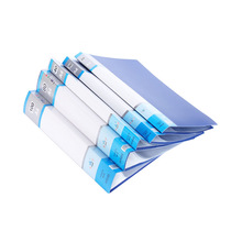 (Information book)Office learning information book Document insert finishing book logo advertising can be printed