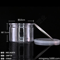 Factory direct sales cans sealed food seafood small food round bottle transparent plastic cans