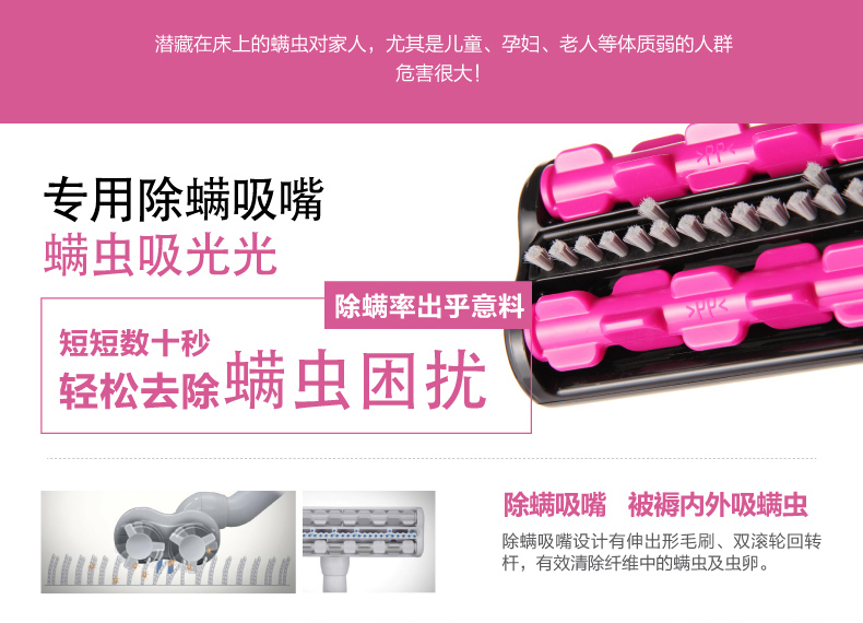 Panasonic mites hộ gia đình cầm tay mạnh mẽ cảm biến hồng ngoại giường nhỏ máy hút bụi - Máy hút bụi máy hút bụi philips fc6728