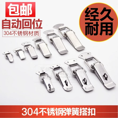 304 Песчаная пряжка из нержавеющей стали, пряжка, пряжка, коробка, пряжка для пряжки