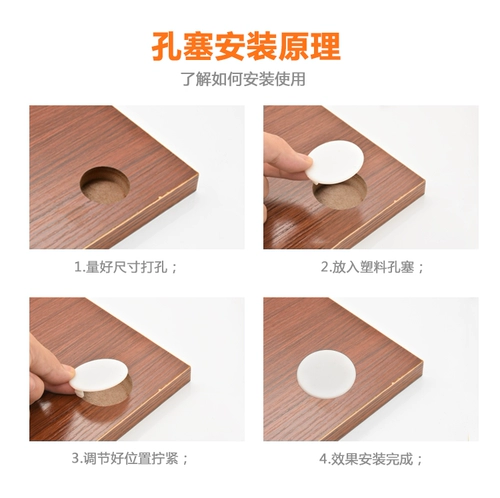 Мебель пластиковая крышка крышки крышки крышки крышки крышки