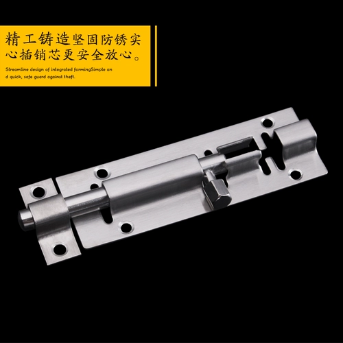 Плака из нержавеющей стали -ин -дверной пряжки плюс длинная дверная штепля