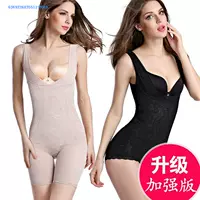 Summer Xiêm cơ thể điêu khắc sau sinh đồ lót bụng Body hình chất béo đốt giảm béo corset eo vật nữ mô hình siêu mỏng - Corset hai mảnh bộ đồ liền thân định hình