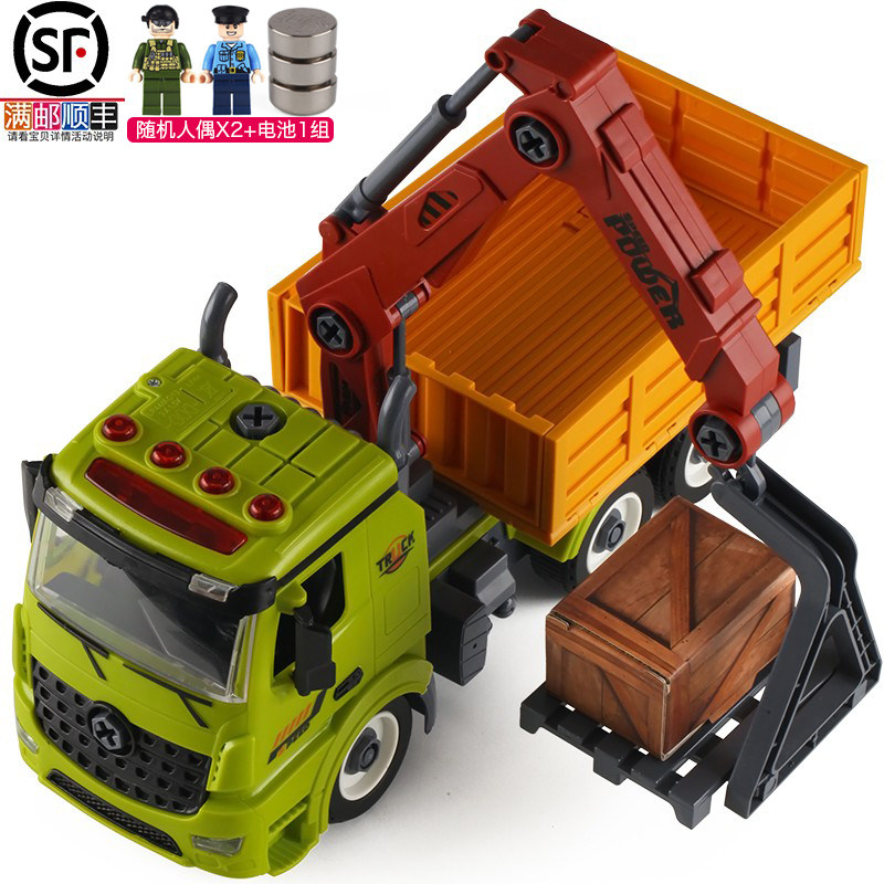 Large Number Falling Resistant Removable Crane Wood Transport Small Truck Children Boy Emulation Engineering Car Model Toys