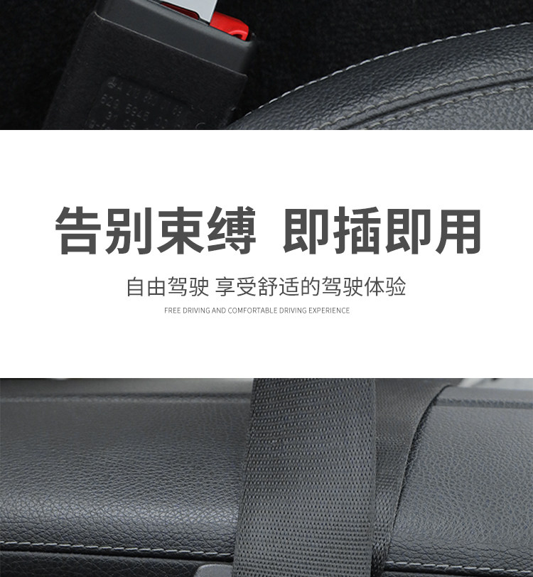 Car Safety Seat Belt Buckle Extension Connector Alloy Adjustable Fixed Anti-Neck-Strangling Safety Rope Buckle