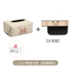 【√ Основы для хранения】 Lucking Bear+Bears Bears Gap Box (основной драйвер)