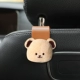 Dudu Bear-1 крюк на задней части стула