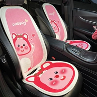 【Плюшевая】 4 -куша