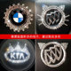 ສະຕິກເກີ້ພາຍໃນລົດ crystal diamond car stickers interior steering wheel diy decoration creative personalized exterior car label stickers