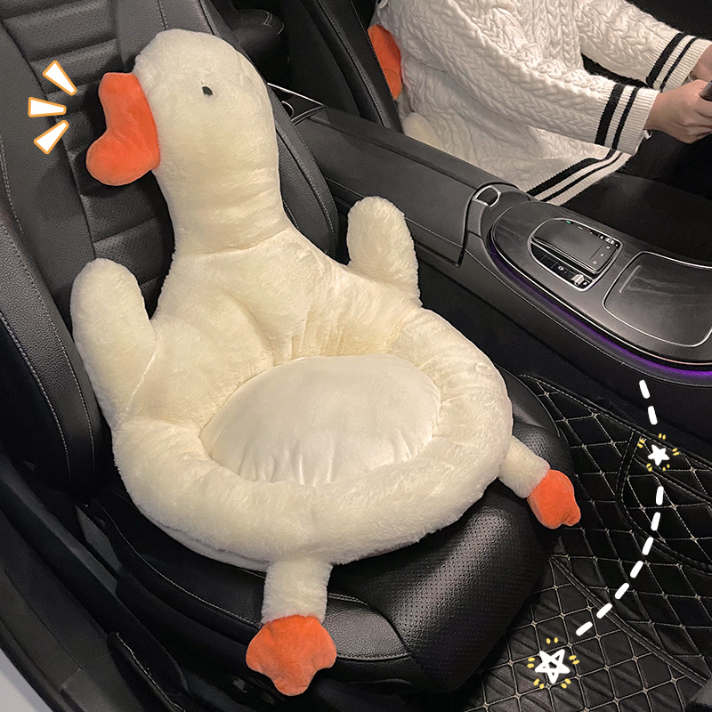 Car Cushions Single Sheet Cute Big Goose Cushions Waist Cushion Ins Nets Red All Season Universal?The chair cushion has a waist close to three sets.