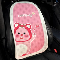 [Лето четыре сезона] Борб-подушка*1