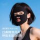 German Sun Protection Face Mask with Open Mouth and Nose, Special for Running, Ice Silk, Anti-Uv, Golf Open Face Mask, Face Mask
