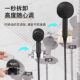 German Suction Cup Shower Holder, No-Drill Bathroom Gadget, Spray Head Type, Movable, Strong Wall-Mounted Universal Bracket