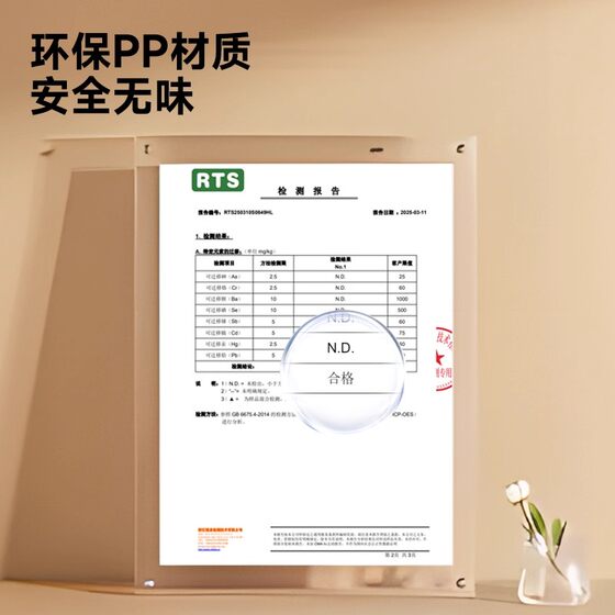 Trash Can for Home Use 2026 New Model, Light Luxury High-End for Living Room, Kitchen Countertop, Toilet, Large Capacity, Specifically for Bathroom Use