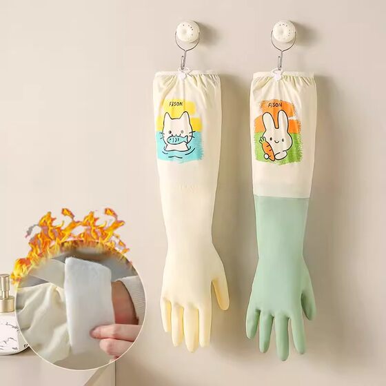Japan's extended dishwashing gloves, housework kitchen durable women's velvet thickened waterproof vegetables and clothes cleaning special