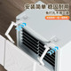 Vertical Air Conditioner Wind Deflector for Postpartum Use, 2026 New Model, Suitable for Office and Home Use, Prevents Direct Blowing, Cabinet-Type, Universal for Infants and Young Children