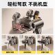 German Suction Cup Hair Dryer Holder, No-Drill Wall-Mounted Hair Dryer Rack, 2026 New Model Storage Rack