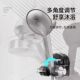 German Suction Cup Shower Holder, No-Drill Bathroom Gadget, Spray Head Type, Movable, Strong Wall-Mounted Universal Bracket