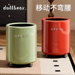 Trash Can for Home Use 2026 New Model, Light Luxury High-End for Living Room, Kitchen Countertop, Toilet, Large Capacity, Specifically for Bathroom Use