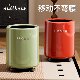 Trash Can for Home Use 2026 New Model, Light Luxury High-End for Living Room, Kitchen Countertop, Toilet, Large Capacity, Specifically for Bathroom Use