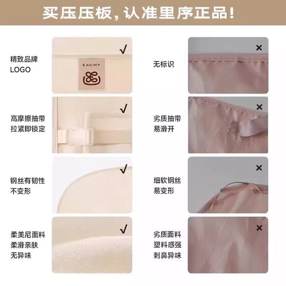 [Wardrobe Expansion by 50%]Compression Storage Board Dust Cover for Clothes Wardrobe Storage Solution Fabric g