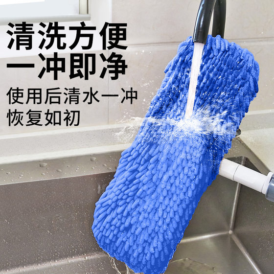 Flat Mop Replacement Cloth, Thickened Chenille, Hands-Free Cleaning, One-Sweep Clean, Cleaning Expert Accessories, 2026 New Model, Universal