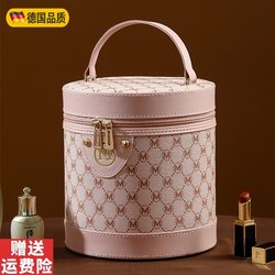 German Cosmetic Bag for Women 2026 New High-End Light Luxury Large Capacity Portable Travel Waterproof Storage Bag