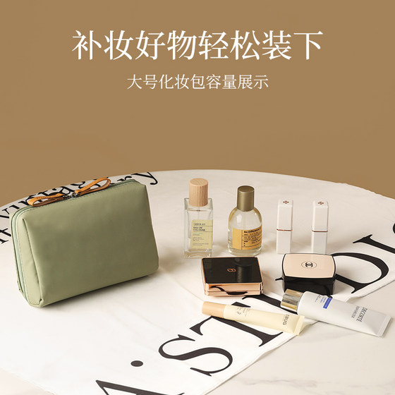 German Cosmetic Bag for Women 2026 New Trendy Small Mini Waterproof Storage Bag Travel Portable Storage Pouch