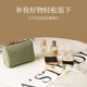 German Cosmetic Bag for Women 2026 New Trendy Small Mini Waterproof Storage Bag Travel Portable Storage Pouch