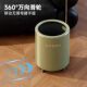 Trash Can for Home Use 2026 New Model, Light Luxury High-End for Living Room, Kitchen Countertop, Toilet, Large Capacity, Specifically for Bathroom Use