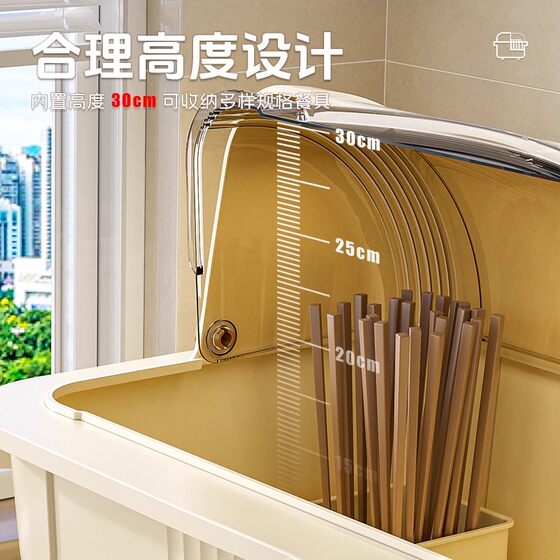 Japanese Bowl and Chopstick Storage Box with Lid, Kitchen Spoon Plastic Small Large-Capacity Bowl and Plate Dustproof with Draining Rack