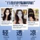 Japanese Full-Face Sun Protection Mask Uv Protection for Women High Aesthetic Value 2026 Hyaluronic Acid Summer Cooling Breathable