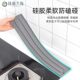 Japanese Pot Lid Holder Countertop Draining Mat Kitchen Spatula-Style Pot Lid Mat Cutting Board Pot Lid Storage Rack 2026 New Model
