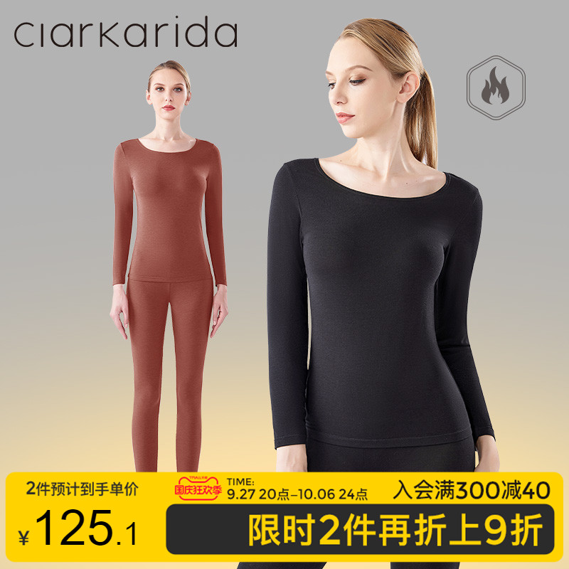 clarkarida thermal underwear ladies' bacteriostatic autumn clothes autumn pants suit without marks and thin skin with underfloor pyjamas-Taobao