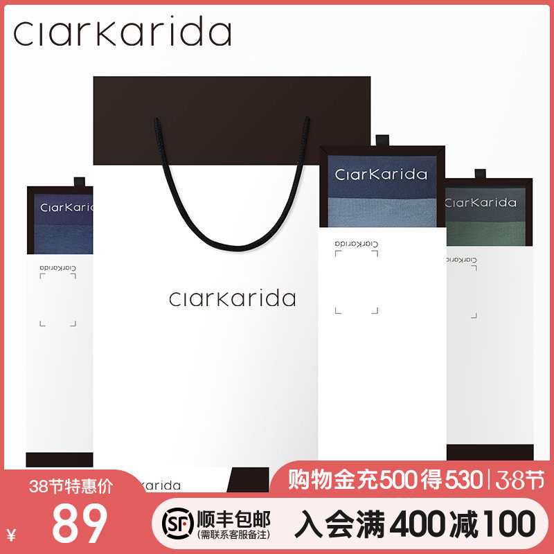 Clarkarida men's underwear boys cotton summer thin boxers breathable non-marking plus size boxer shorts