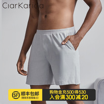 clarkarida men's pajamas men's summer thin home pants modal cotton breathable exterior air apart shorts