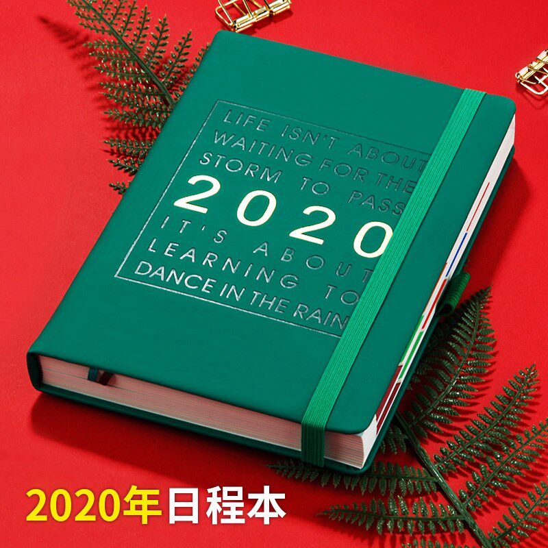 Insurance Flight Attendants Daily Plan List Ultra Thick Task Bento Book this itinerary With Debit Thickened thin Ben bookkeeping book