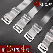 Transparent bra with Korean harness bra transparent chest with female student one-piece dress with adjustable summer