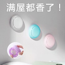 Paste box anti-insect repellent toilet apart from peculiar smell fragrant lavender-stick wardrobe style natural shoe cabinet kitchen fragrant incense box