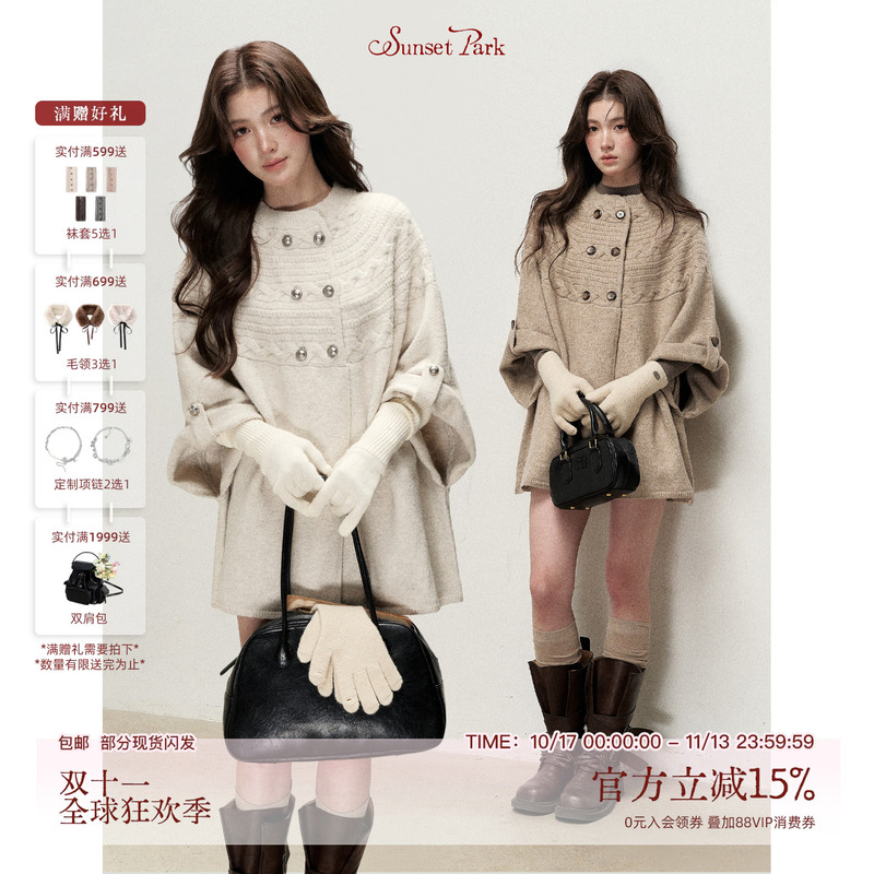 Sunsetpark Sunset Park's "Fog Island Heiress" Twist Double-Breasted Cape Design Sweater Coat for Winter