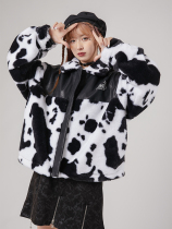 SunsetPark original double 11 splicing autumn and winter Joker Lamb hair milk pattern butterfly imitation fur coat women