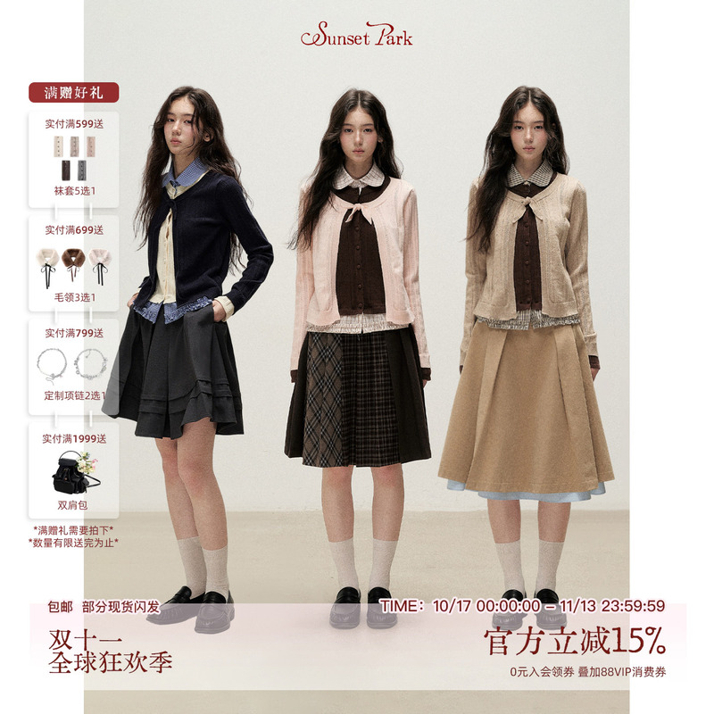 Sunsetpark Plaid Collar Fake Three-Piece Textured Preppy Style Retro Knitted Top Sweater