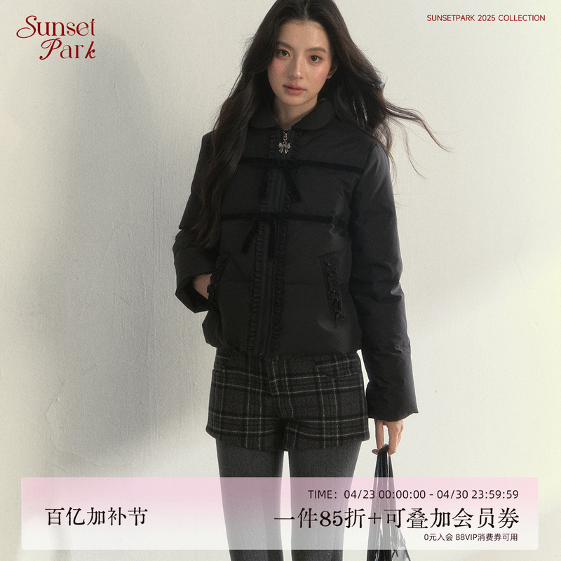 Sunsetpark Sunset Park's "Velvet Winter" Bow-Tie Design 90 White Duck down Jacket for Winter