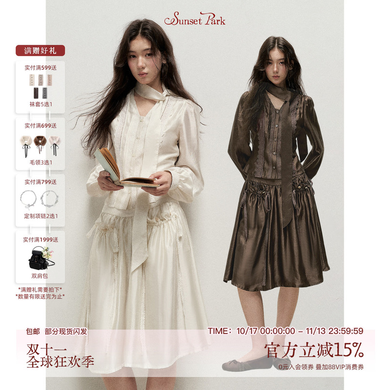 Sunsetpark Sunset Park "Flowing Moonlight" Botanical Lyocell V-Neck Ribbon Shirt Umbrella Skirt Autumn