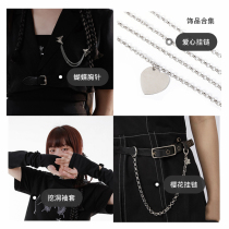 Sunsetpark necklace hanging chain brooch jewelry collection (rational consumption does not support return)