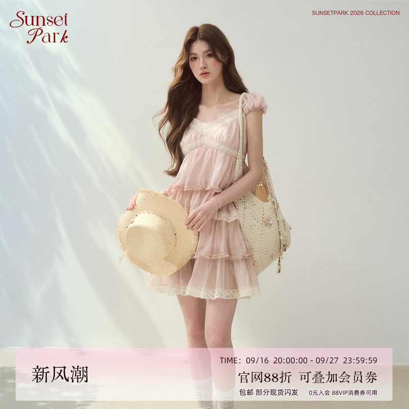 Sunsetpark Sunset Park "Xia Yu Wind Chime" Lyocell Lightweight Layered Cake Doll Dress