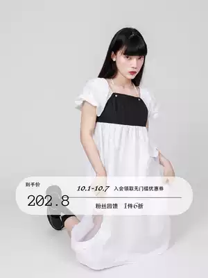 sunsetpark original skirt women 2021 new summer black and white color love pearl shoulder strap dress