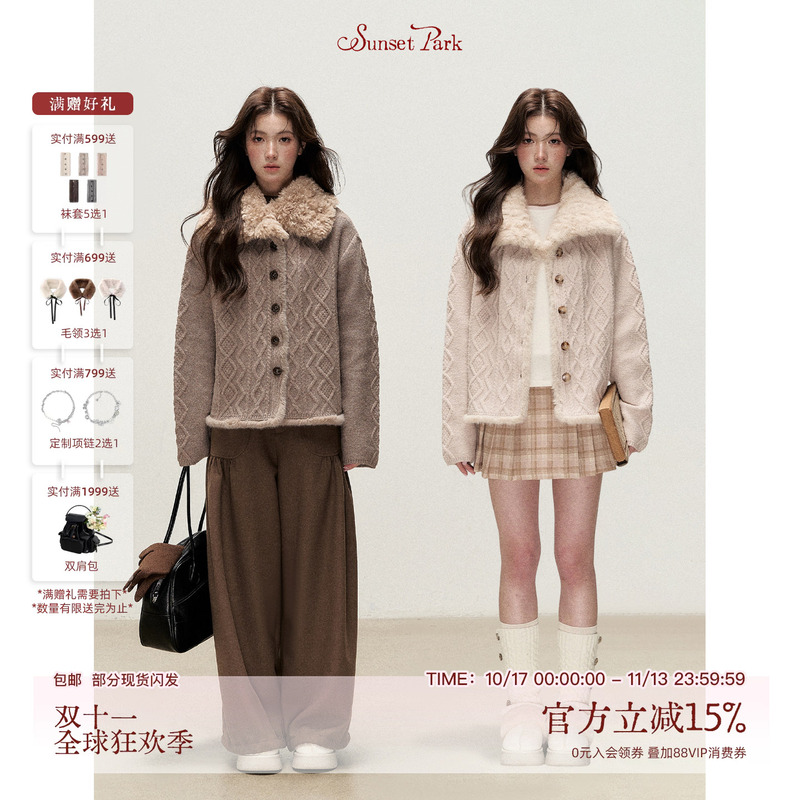 Sunsetpark Sunset Park's "Maple Sugar Library" High-End Versatile Fur Collar Warm Knitted Sweater