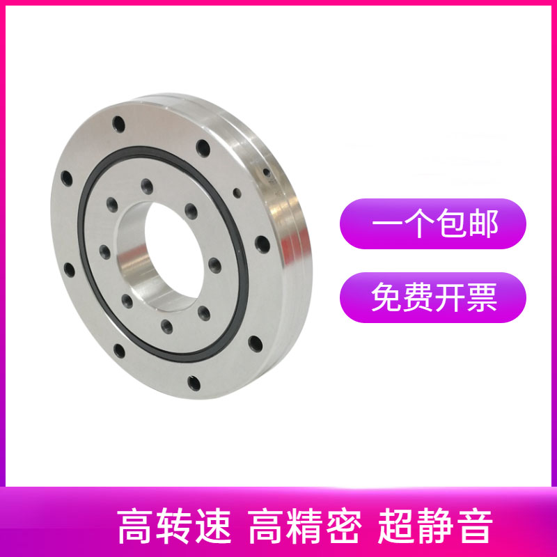 Manipulator turntable supports cross-roller XRU5515 XRU5515 RU85 CRBF5515AT UUCC0P5